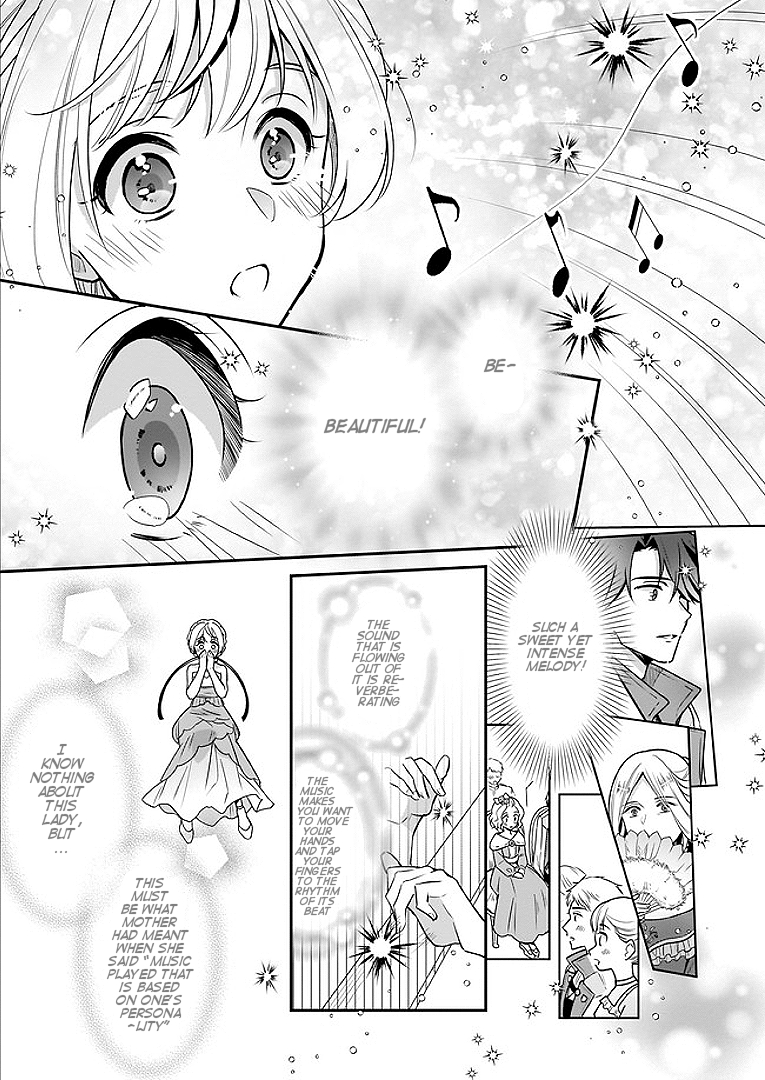 I’m the Prince’s Consort Candidate However, I Believe I Can Certainly Surpass It! chapter 2.2 page 6