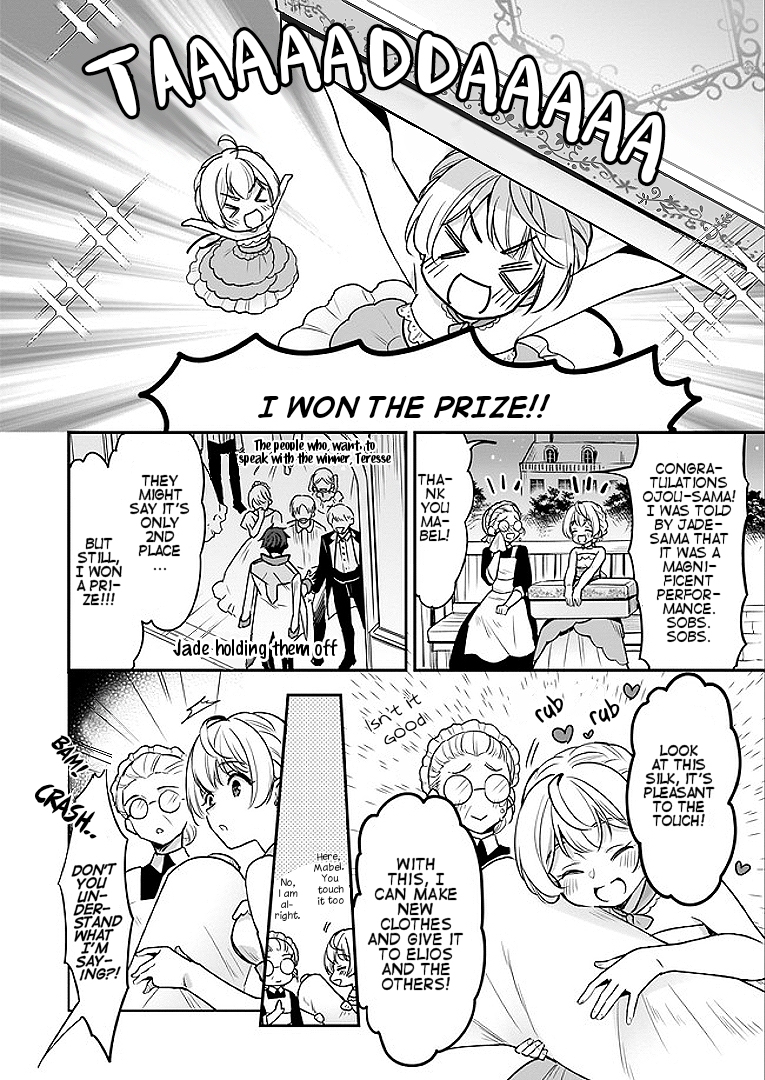 I’m the Prince’s Consort Candidate However, I Believe I Can Certainly Surpass It! chapter 2.2 page 9