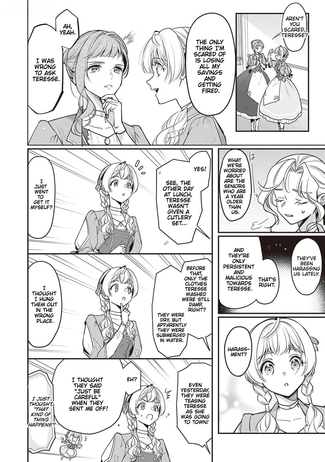 I’m the Prince’s Consort Candidate However, I Believe I Can Certainly Surpass It! chapter 20 page 12