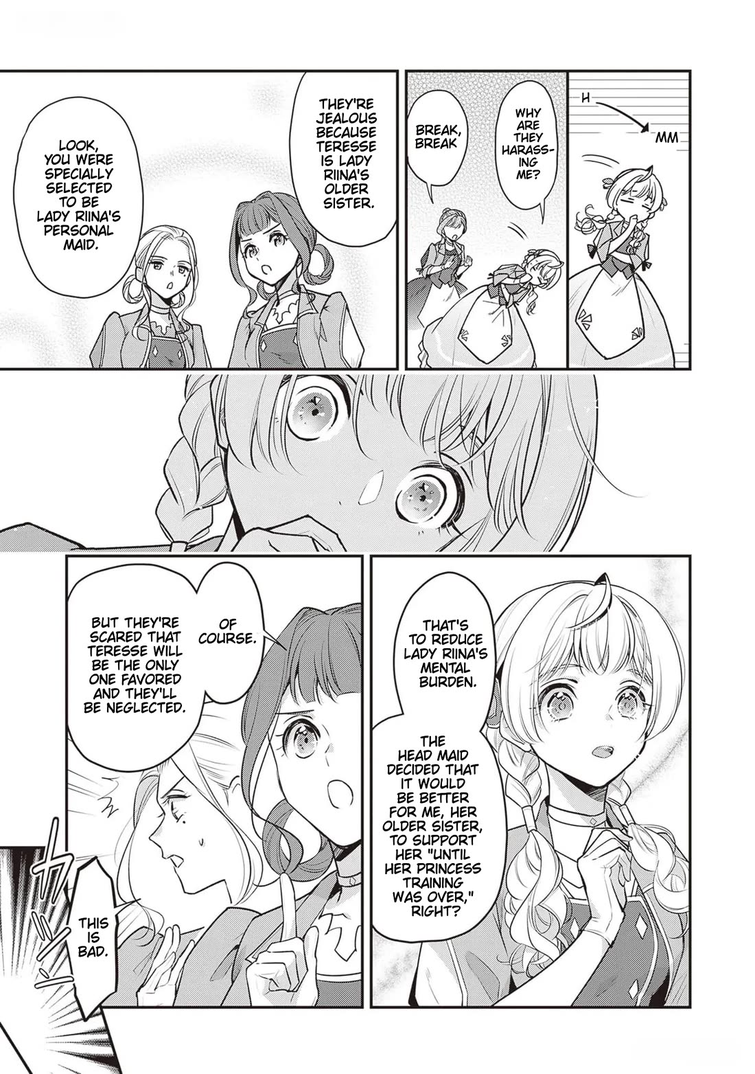 I’m the Prince’s Consort Candidate However, I Believe I Can Certainly Surpass It! chapter 20 page 13