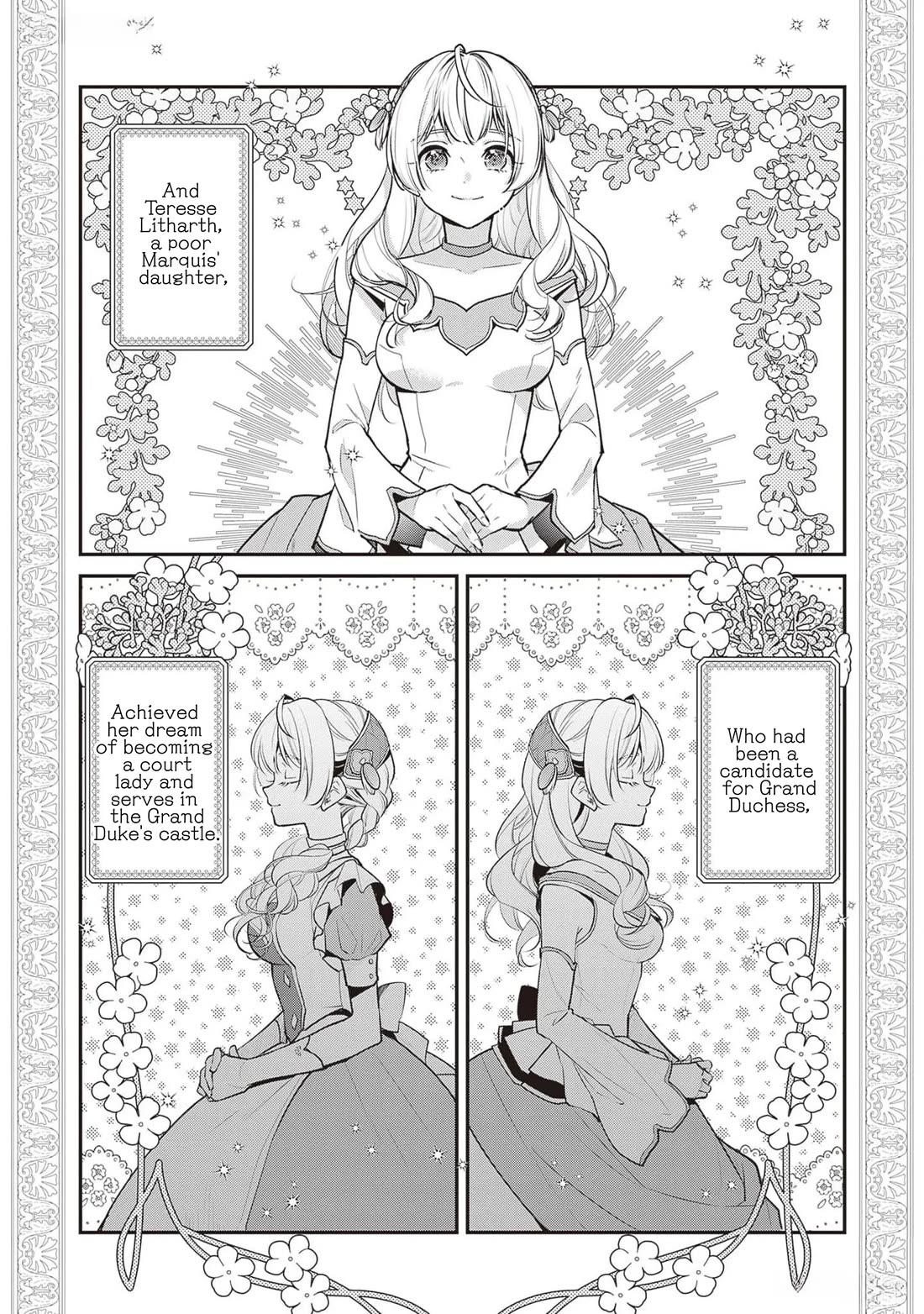 I’m the Prince’s Consort Candidate However, I Believe I Can Certainly Surpass It! chapter 20 page 3