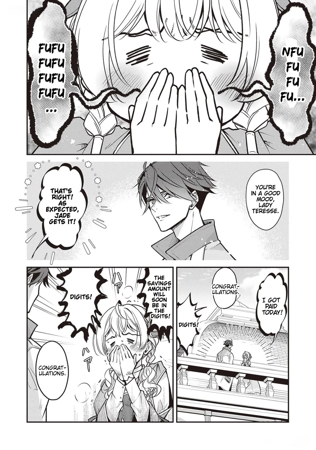 I’m the Prince’s Consort Candidate However, I Believe I Can Certainly Surpass It! chapter 20 page 4