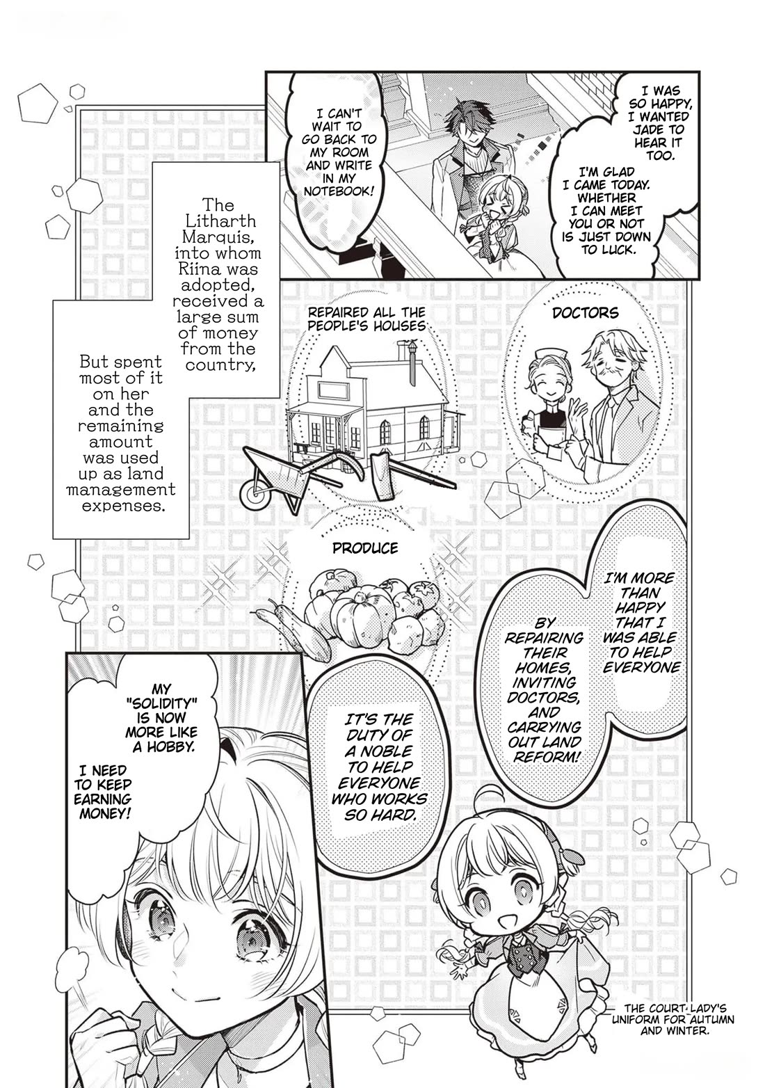I’m the Prince’s Consort Candidate However, I Believe I Can Certainly Surpass It! chapter 20 page 5