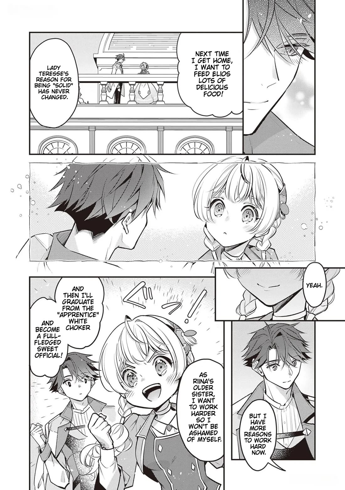 I’m the Prince’s Consort Candidate However, I Believe I Can Certainly Surpass It! chapter 20 page 6
