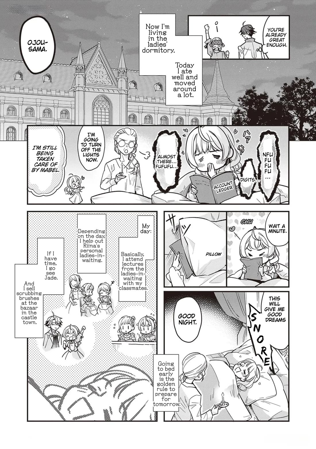 I’m the Prince’s Consort Candidate However, I Believe I Can Certainly Surpass It! chapter 20 page 7