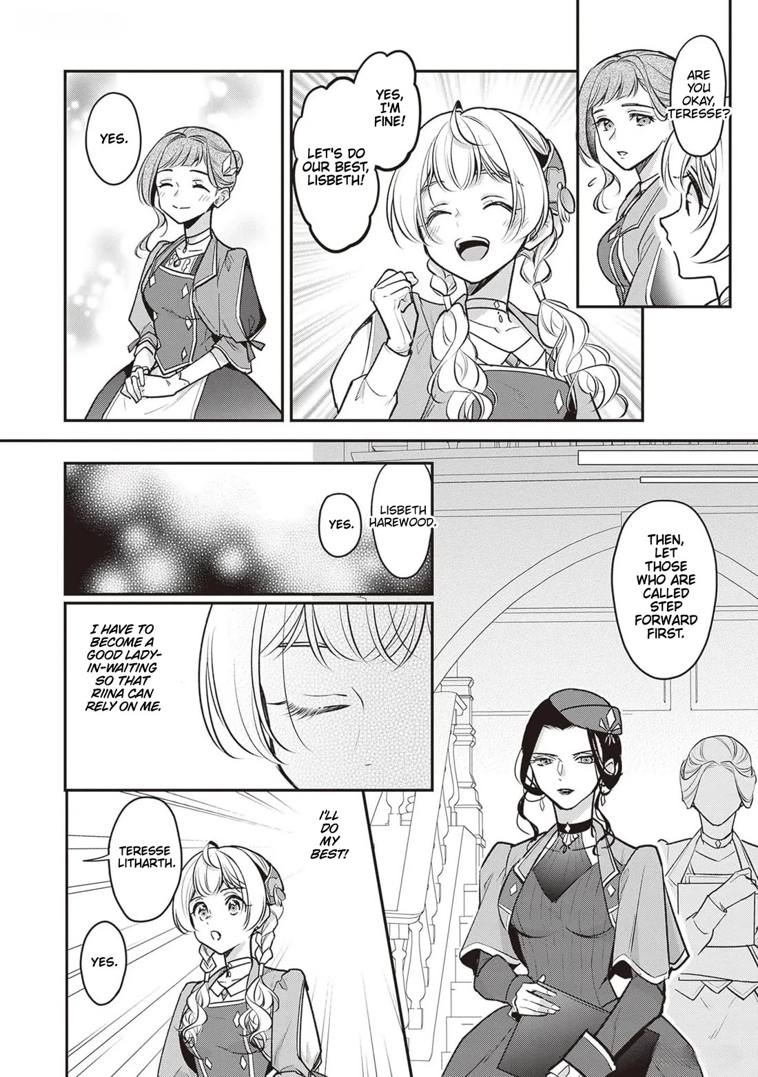 I’m the Prince’s Consort Candidate However, I Believe I Can Certainly Surpass It! chapter 21 page 10