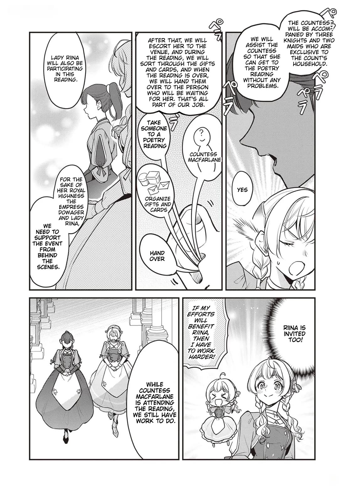 I’m the Prince’s Consort Candidate However, I Believe I Can Certainly Surpass It! chapter 21 page 14