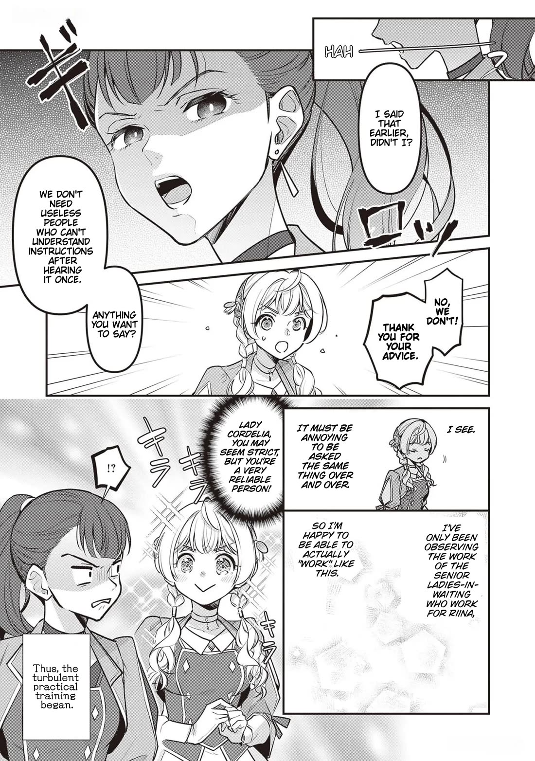 I’m the Prince’s Consort Candidate However, I Believe I Can Certainly Surpass It! chapter 21 page 15