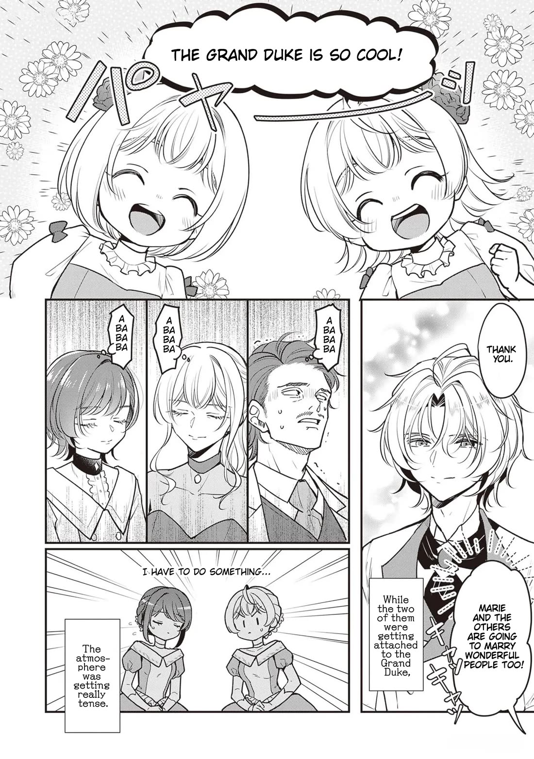 I’m the Prince’s Consort Candidate However, I Believe I Can Certainly Surpass It! chapter 21 page 2