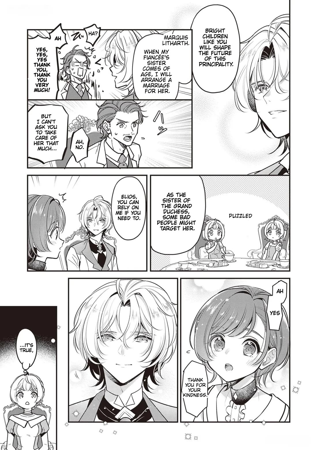 I’m the Prince’s Consort Candidate However, I Believe I Can Certainly Surpass It! chapter 21 page 3