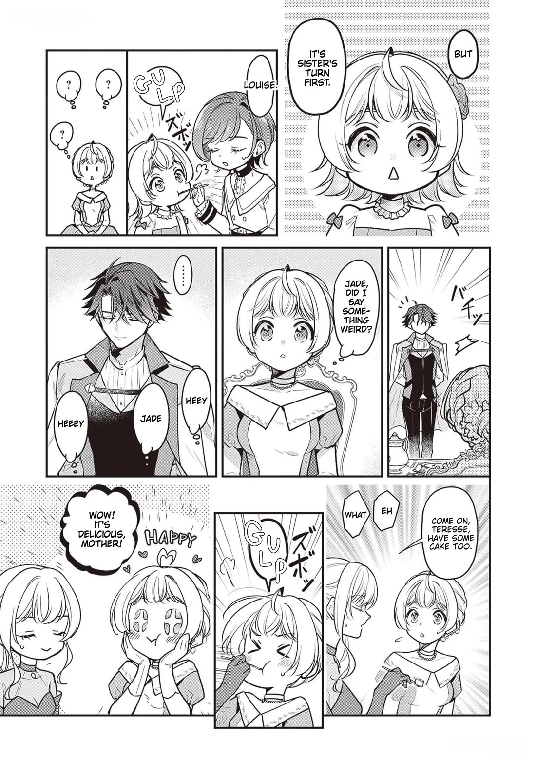 I’m the Prince’s Consort Candidate However, I Believe I Can Certainly Surpass It! chapter 21 page 5