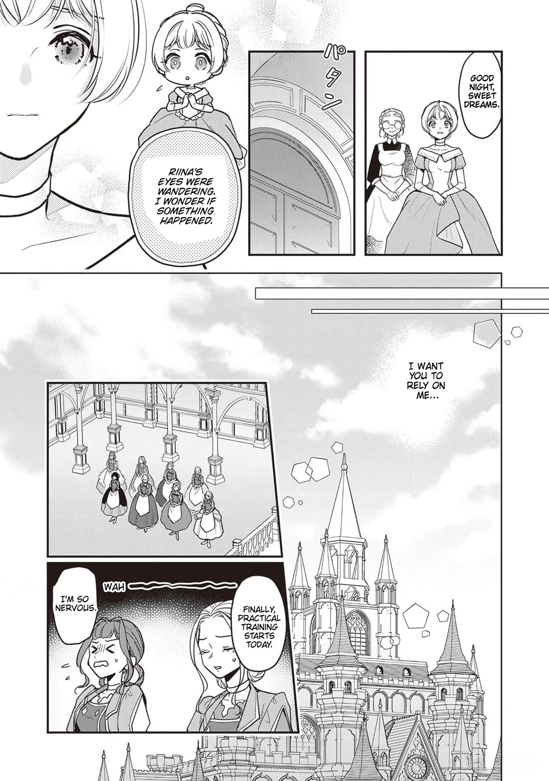 I’m the Prince’s Consort Candidate However, I Believe I Can Certainly Surpass It! chapter 21 page 9