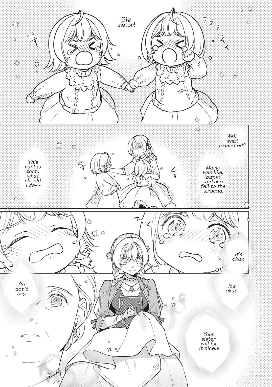 I’m the Prince’s Consort Candidate However, I Believe I Can Certainly Surpass It! chapter 22 page 11