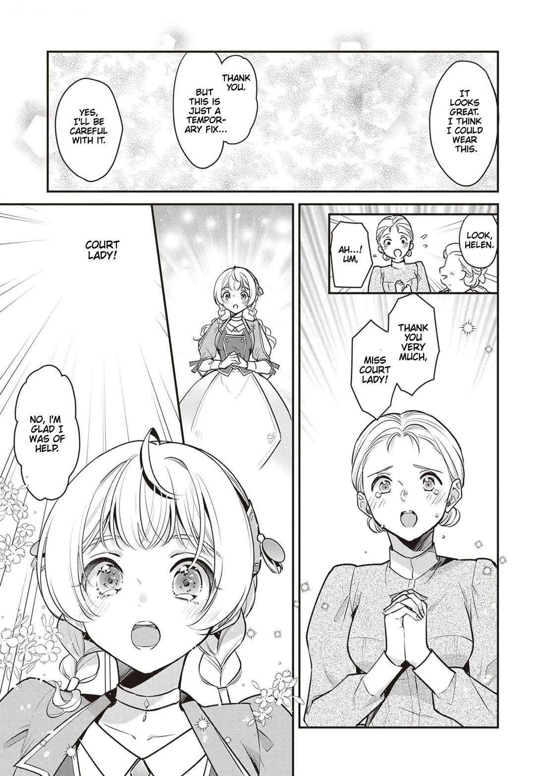 I’m the Prince’s Consort Candidate However, I Believe I Can Certainly Surpass It! chapter 22 page 13