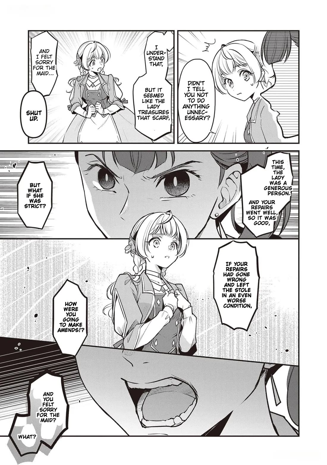 I’m the Prince’s Consort Candidate However, I Believe I Can Certainly Surpass It! chapter 22 page 15