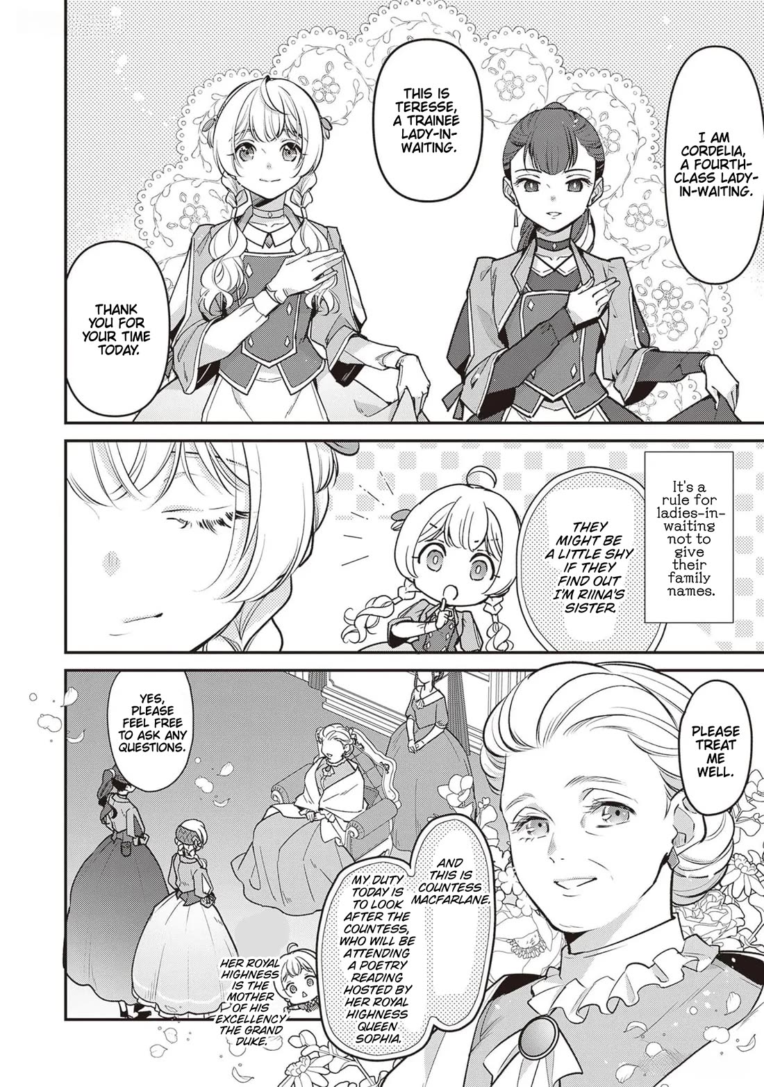 I’m the Prince’s Consort Candidate However, I Believe I Can Certainly Surpass It! chapter 22 page 2