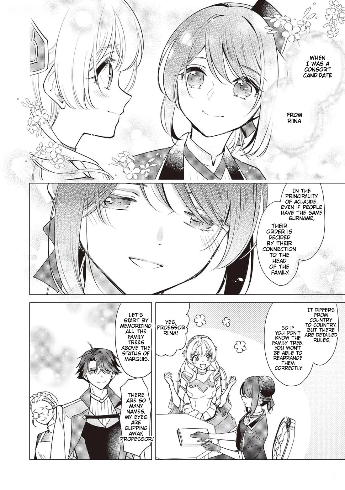 I’m the Prince’s Consort Candidate However, I Believe I Can Certainly Surpass It! chapter 22 page 4