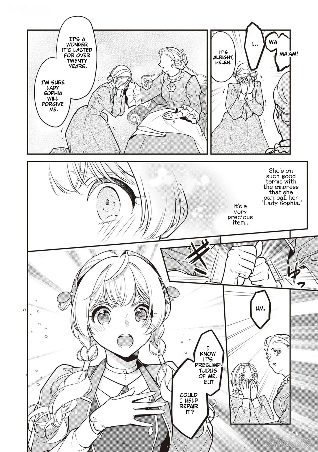 I’m the Prince’s Consort Candidate However, I Believe I Can Certainly Surpass It! chapter 22 page 8