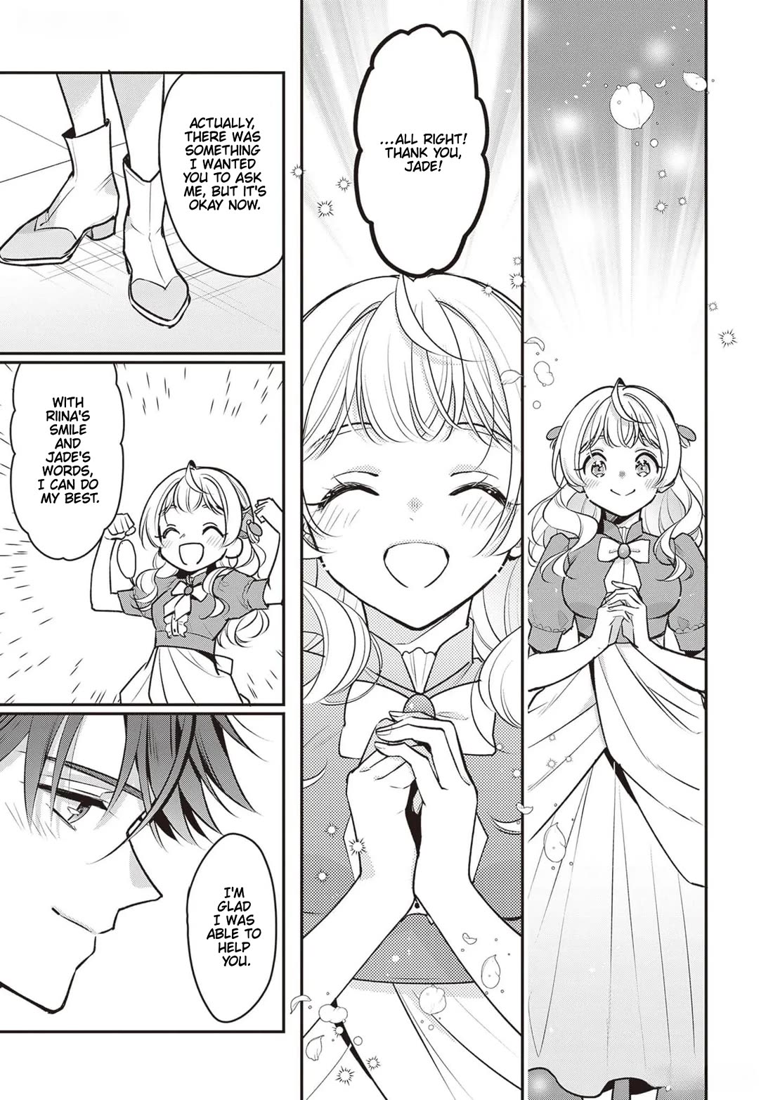 I’m the Prince’s Consort Candidate However, I Believe I Can Certainly Surpass It! chapter 23 page 21