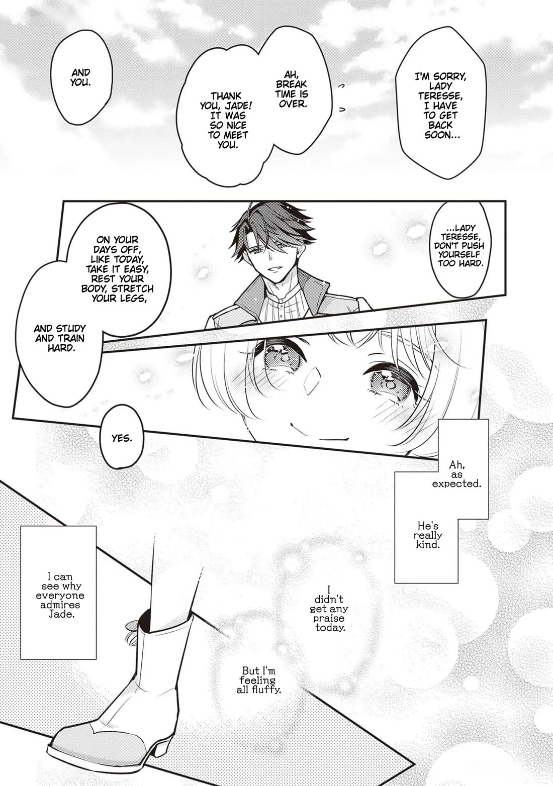 I’m the Prince’s Consort Candidate However, I Believe I Can Certainly Surpass It! chapter 23 page 23