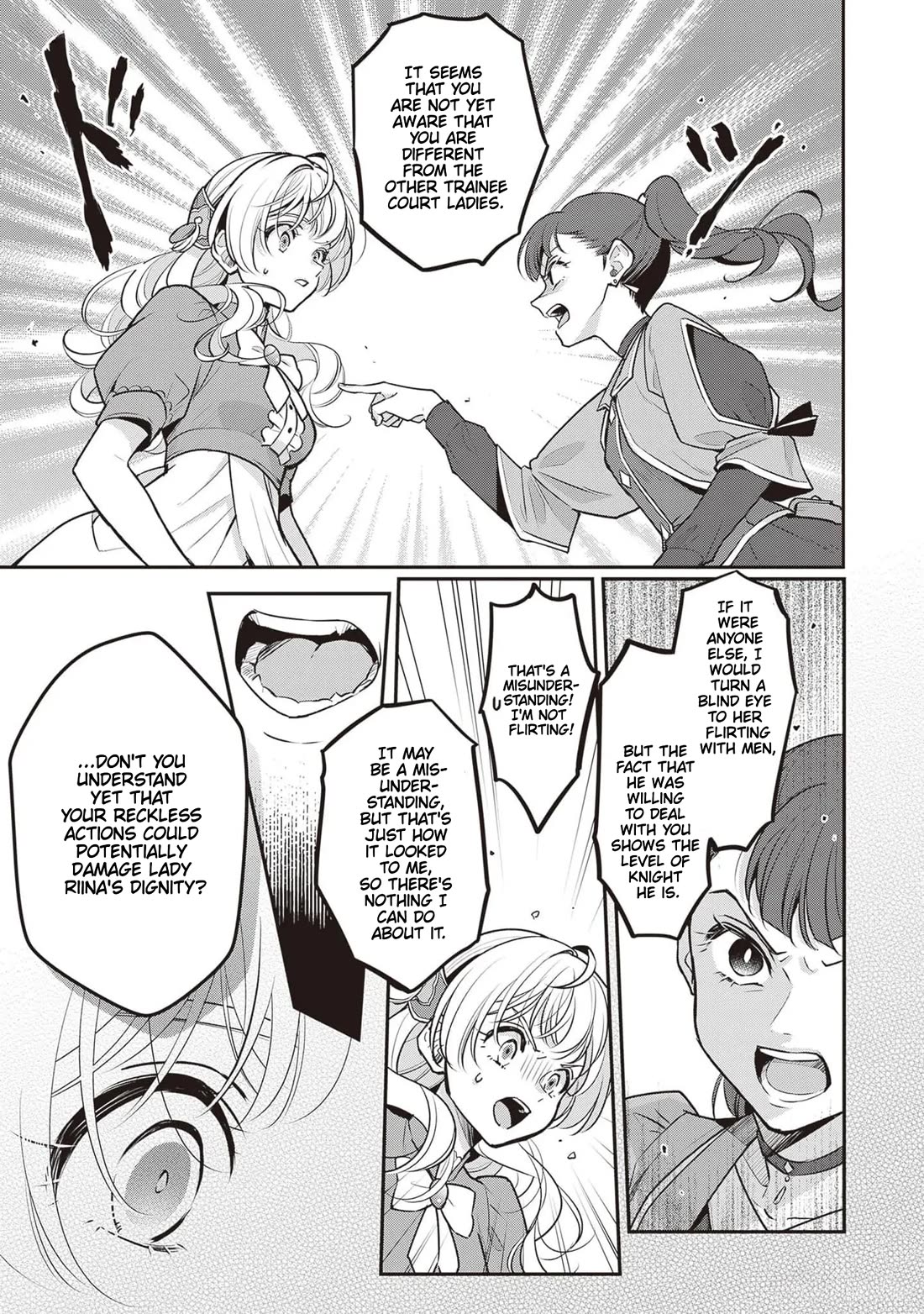I’m the Prince’s Consort Candidate However, I Believe I Can Certainly Surpass It! chapter 23 page 25