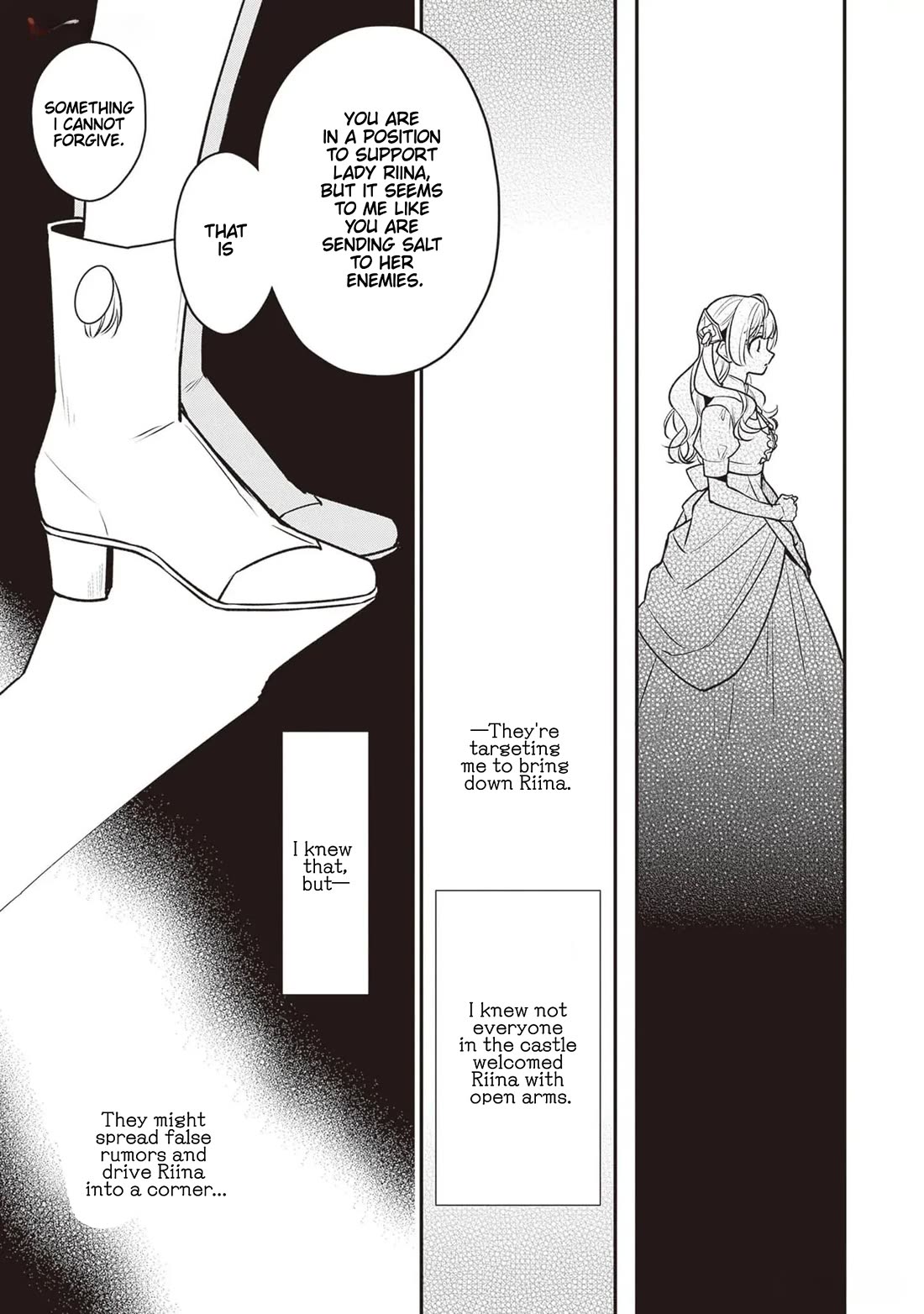 I’m the Prince’s Consort Candidate However, I Believe I Can Certainly Surpass It! chapter 23 page 27