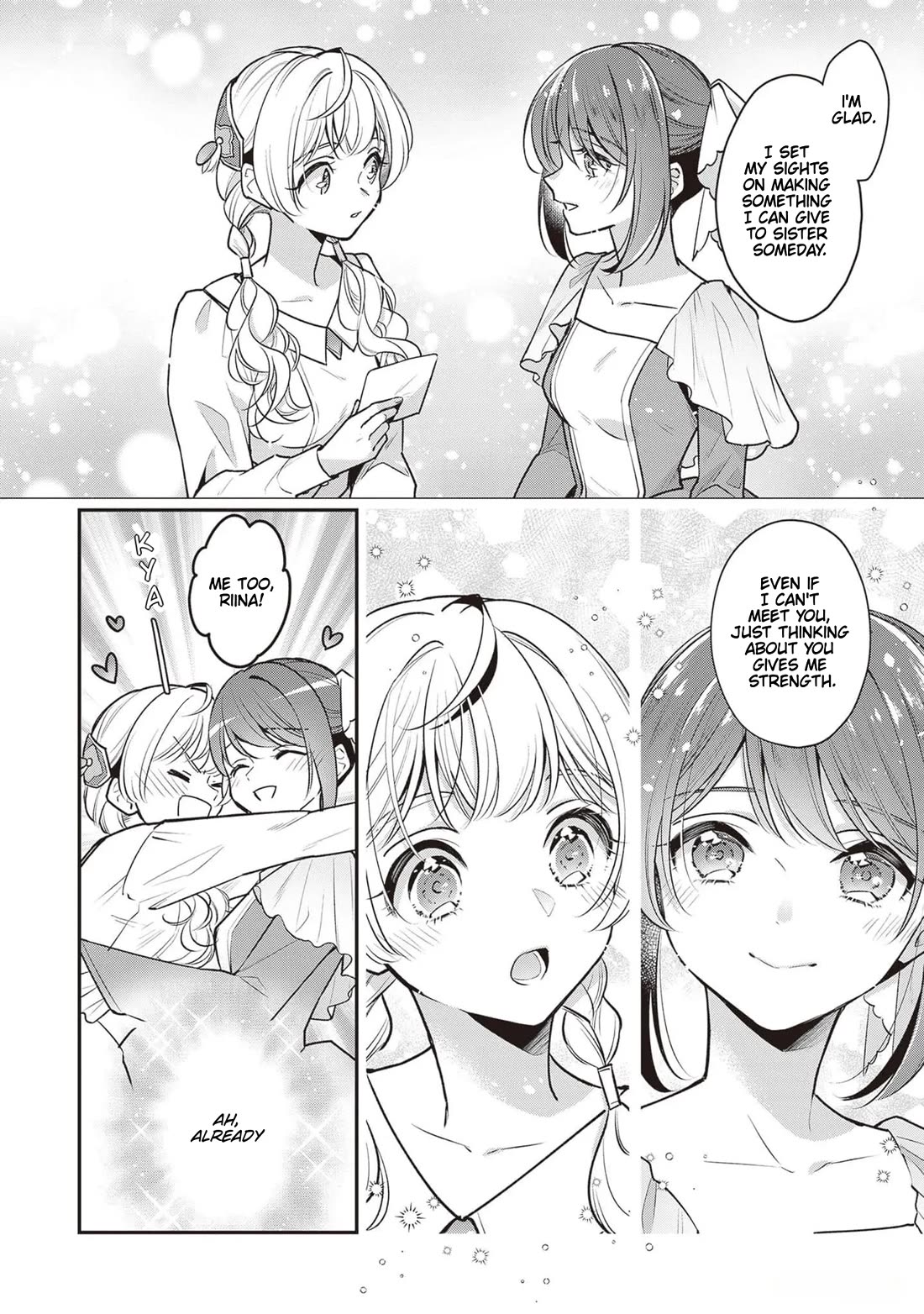I’m the Prince’s Consort Candidate However, I Believe I Can Certainly Surpass It! chapter 23 page 6