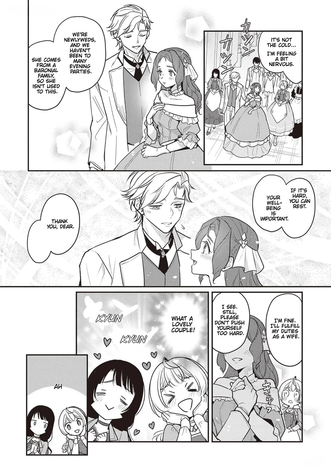 I’m the Prince’s Consort Candidate However, I Believe I Can Certainly Surpass It! chapter 24 page 12