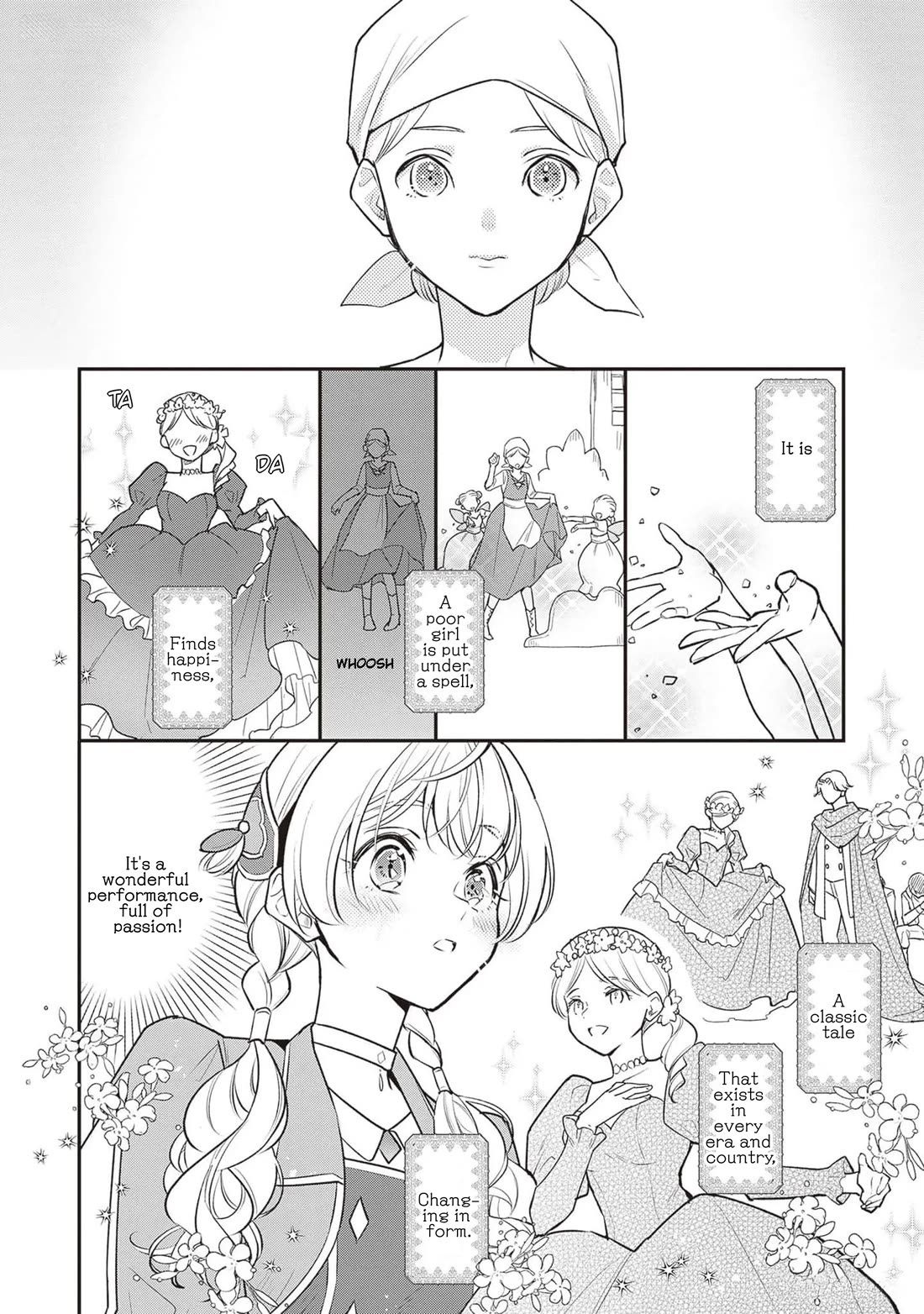 I’m the Prince’s Consort Candidate However, I Believe I Can Certainly Surpass It! chapter 24 page 14