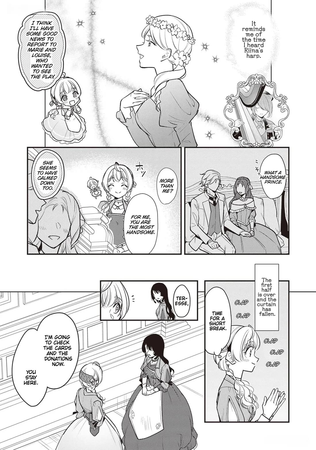 I’m the Prince’s Consort Candidate However, I Believe I Can Certainly Surpass It! chapter 24 page 15