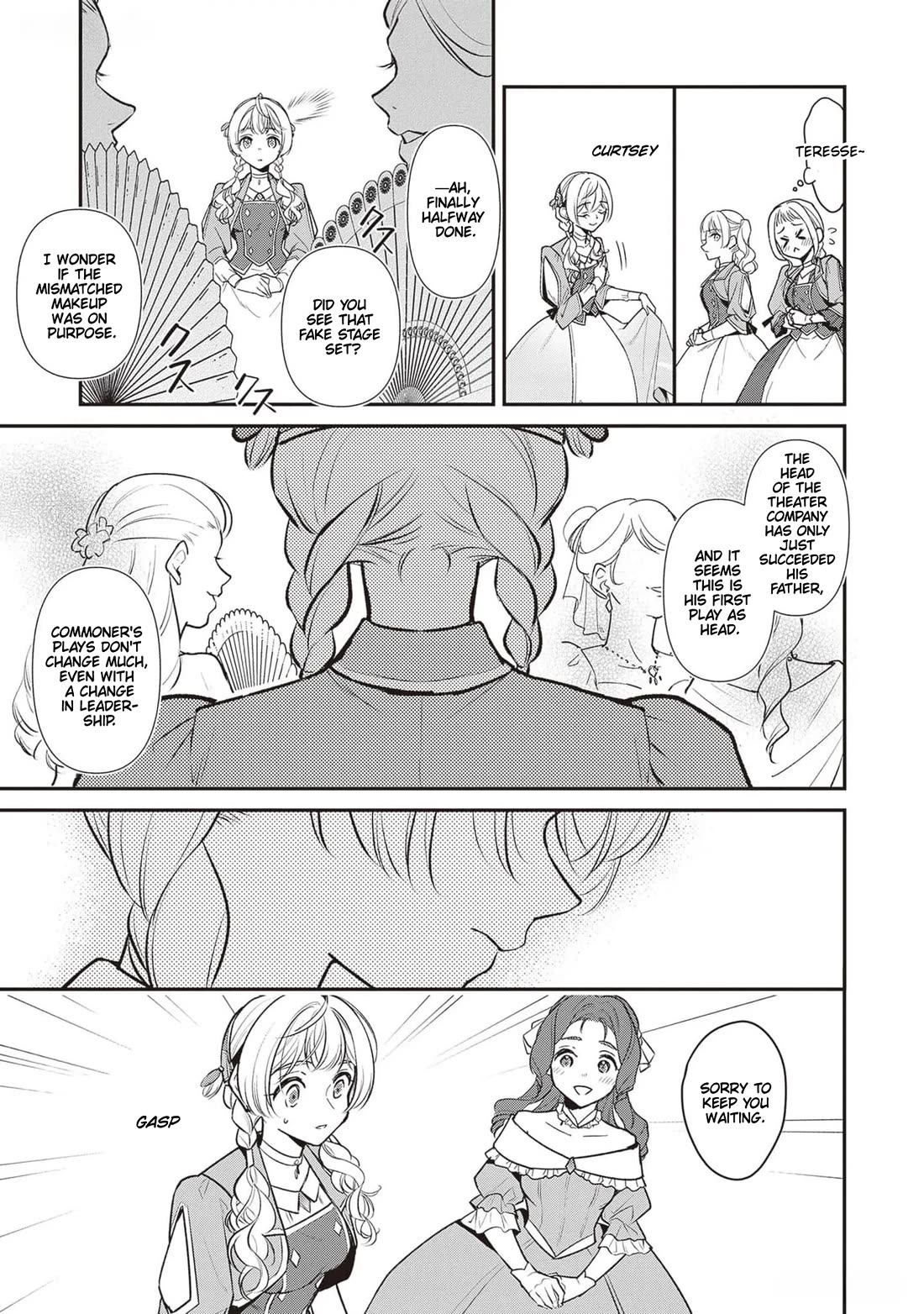 I’m the Prince’s Consort Candidate However, I Believe I Can Certainly Surpass It! chapter 24 page 17