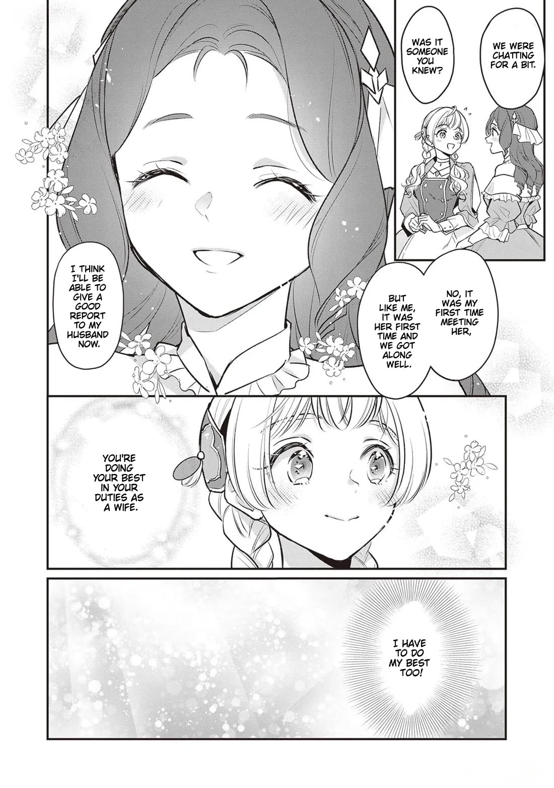 I’m the Prince’s Consort Candidate However, I Believe I Can Certainly Surpass It! chapter 24 page 18