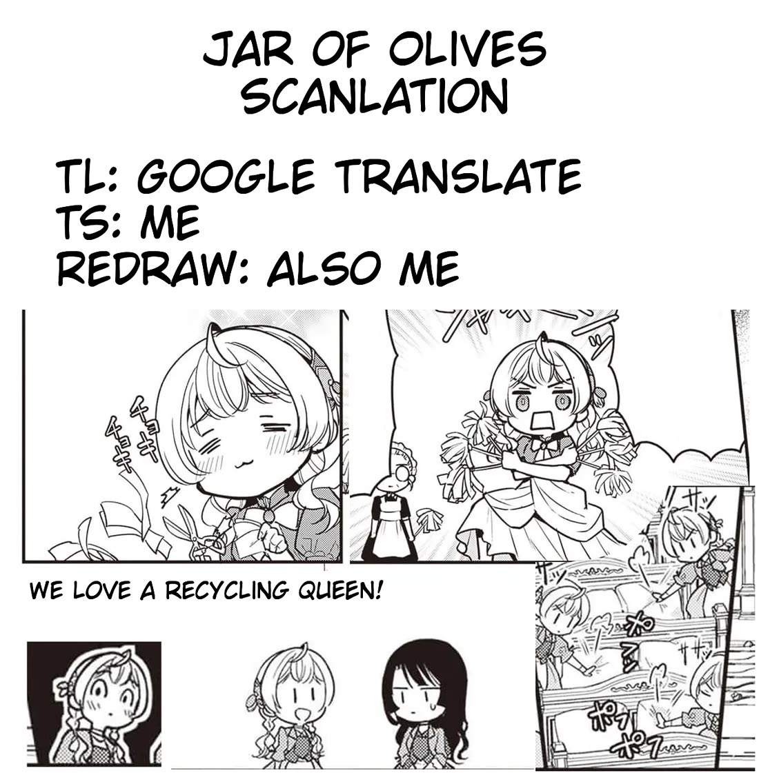 I’m the Prince’s Consort Candidate However, I Believe I Can Certainly Surpass It! chapter 24 page 19