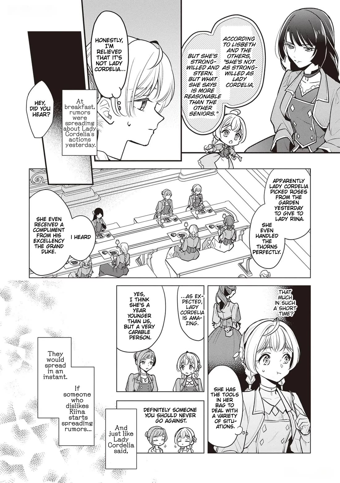 I’m the Prince’s Consort Candidate However, I Believe I Can Certainly Surpass It! chapter 24 page 8