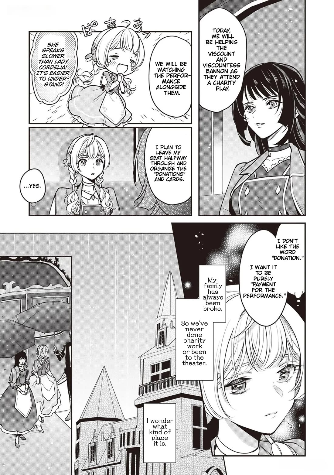 I’m the Prince’s Consort Candidate However, I Believe I Can Certainly Surpass It! chapter 24 page 9