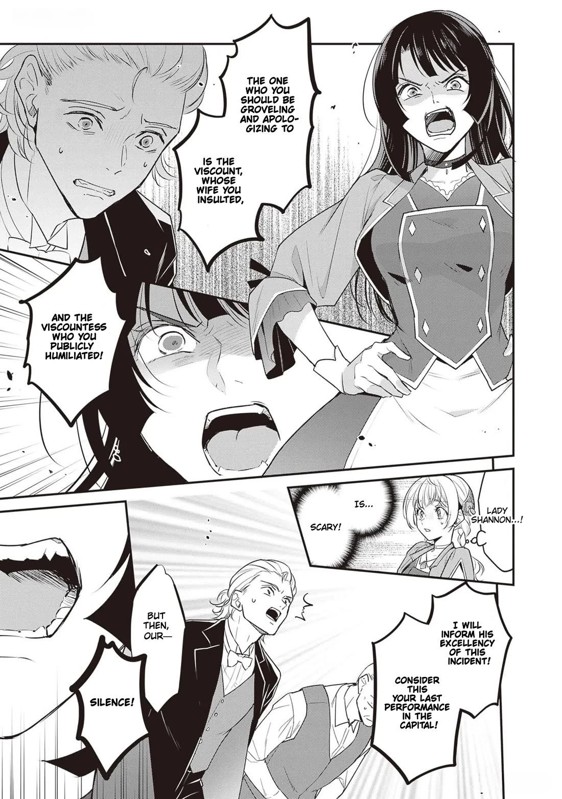 I’m the Prince’s Consort Candidate However, I Believe I Can Certainly Surpass It! chapter 25 page 11