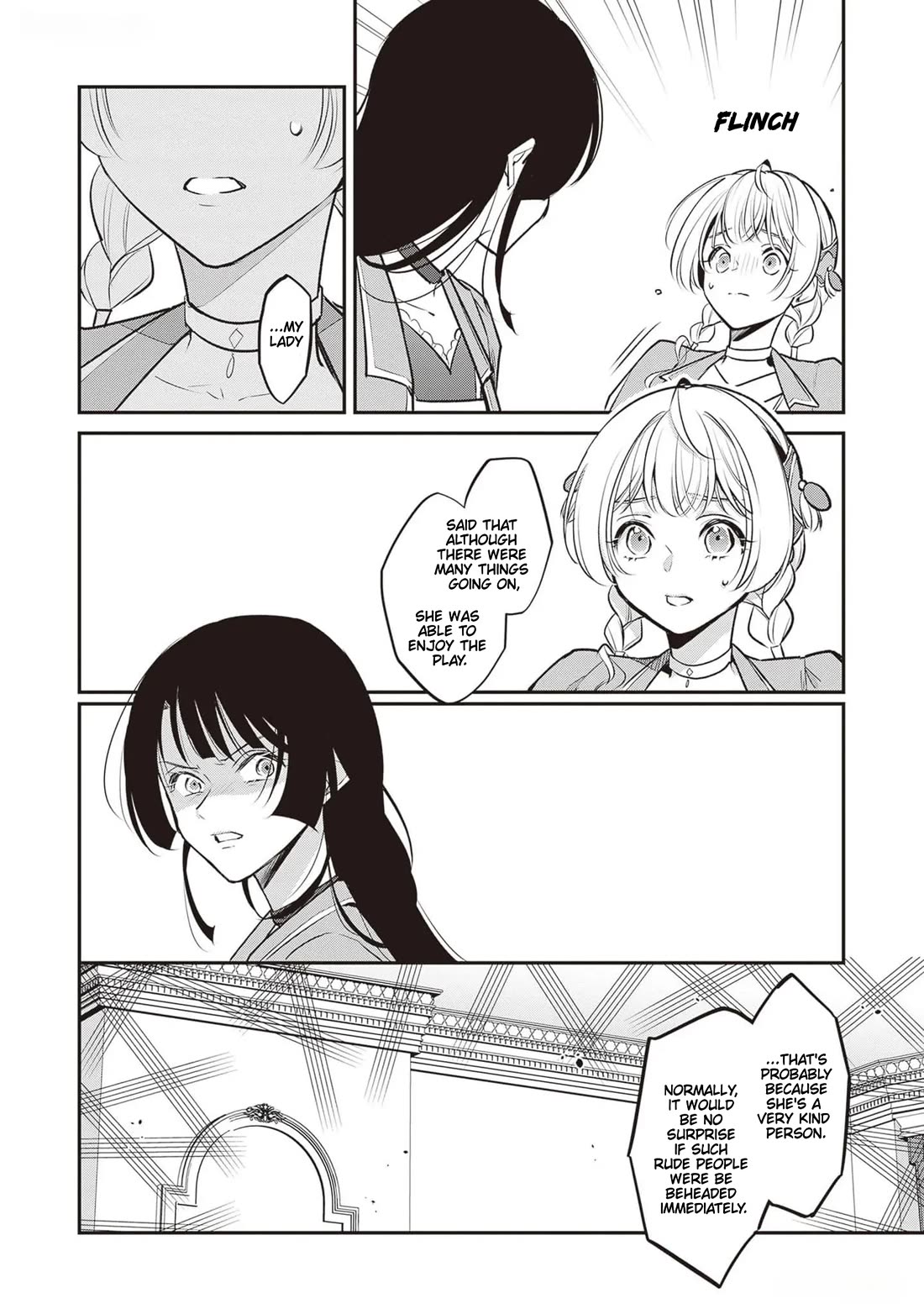 I’m the Prince’s Consort Candidate However, I Believe I Can Certainly Surpass It! chapter 25 page 14