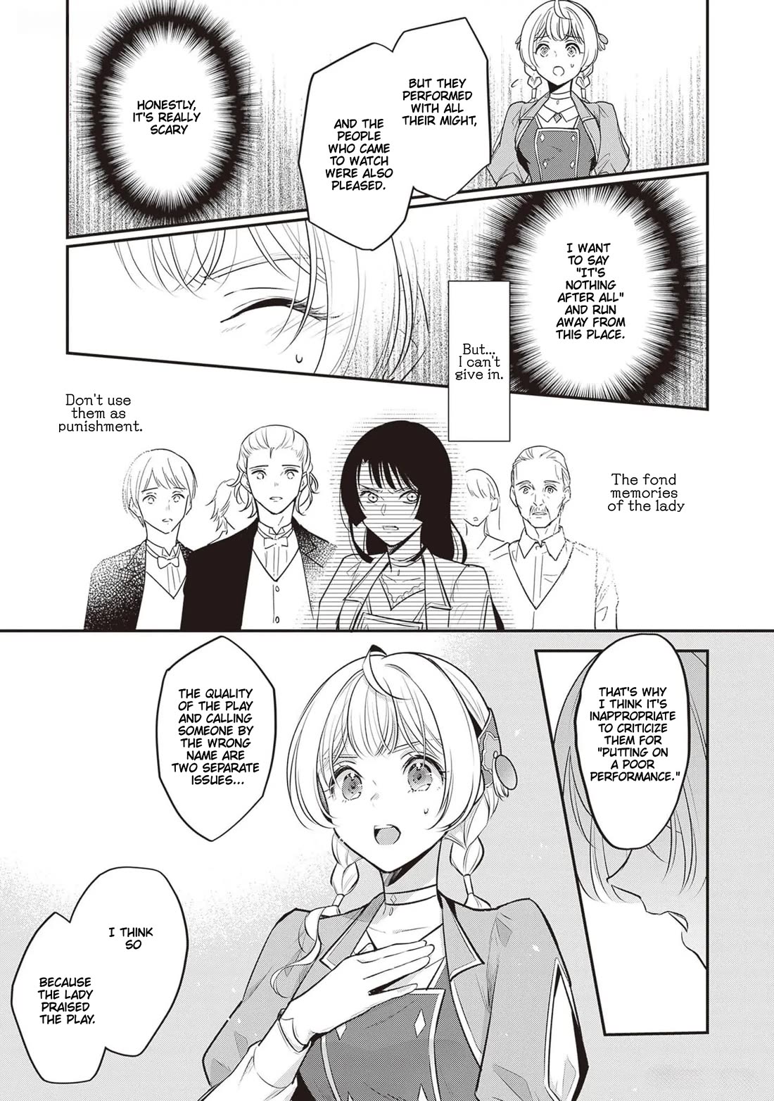 I’m the Prince’s Consort Candidate However, I Believe I Can Certainly Surpass It! chapter 25 page 15
