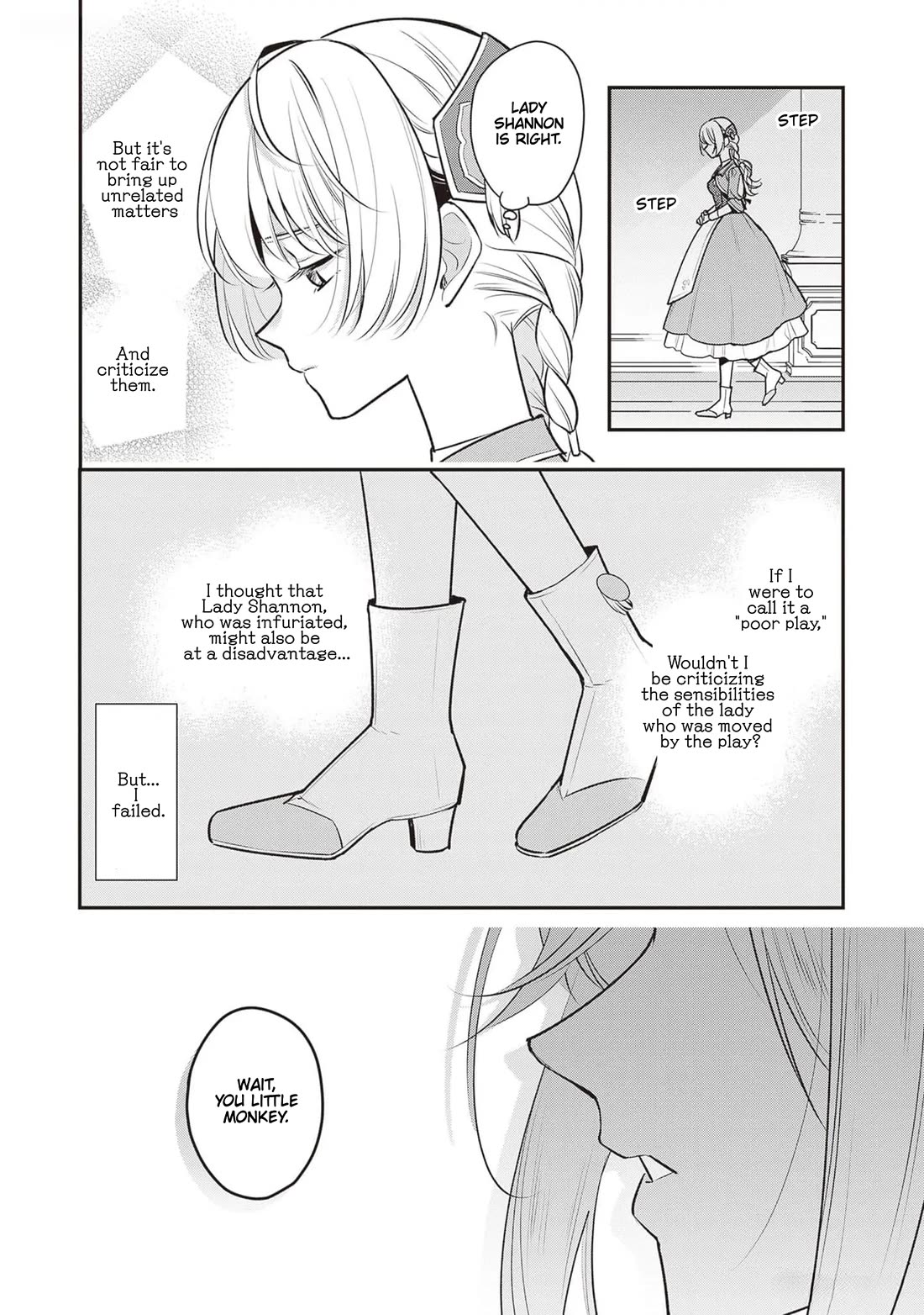 I’m the Prince’s Consort Candidate However, I Believe I Can Certainly Surpass It! chapter 25 page 18