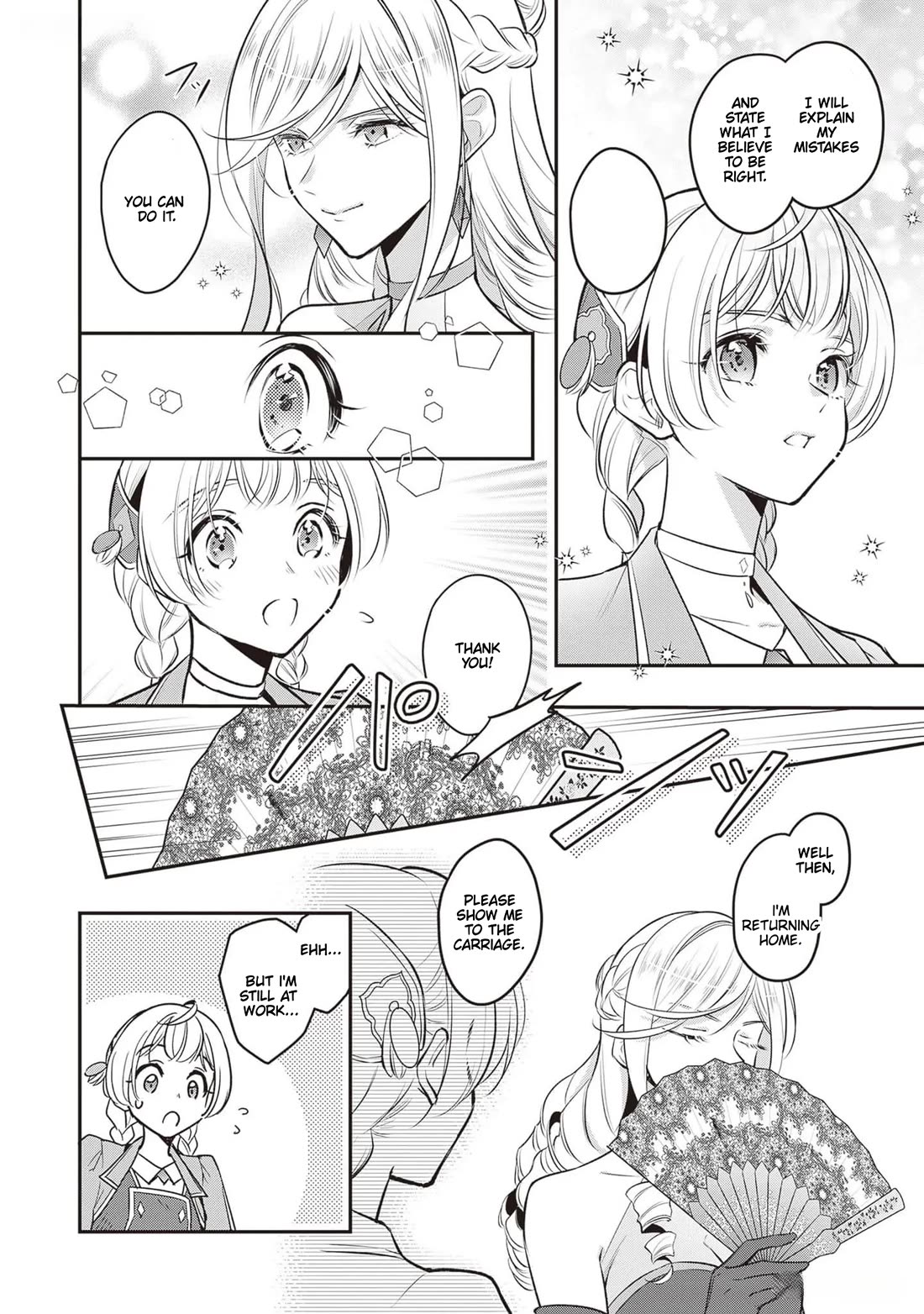 I’m the Prince’s Consort Candidate However, I Believe I Can Certainly Surpass It! chapter 25 page 26