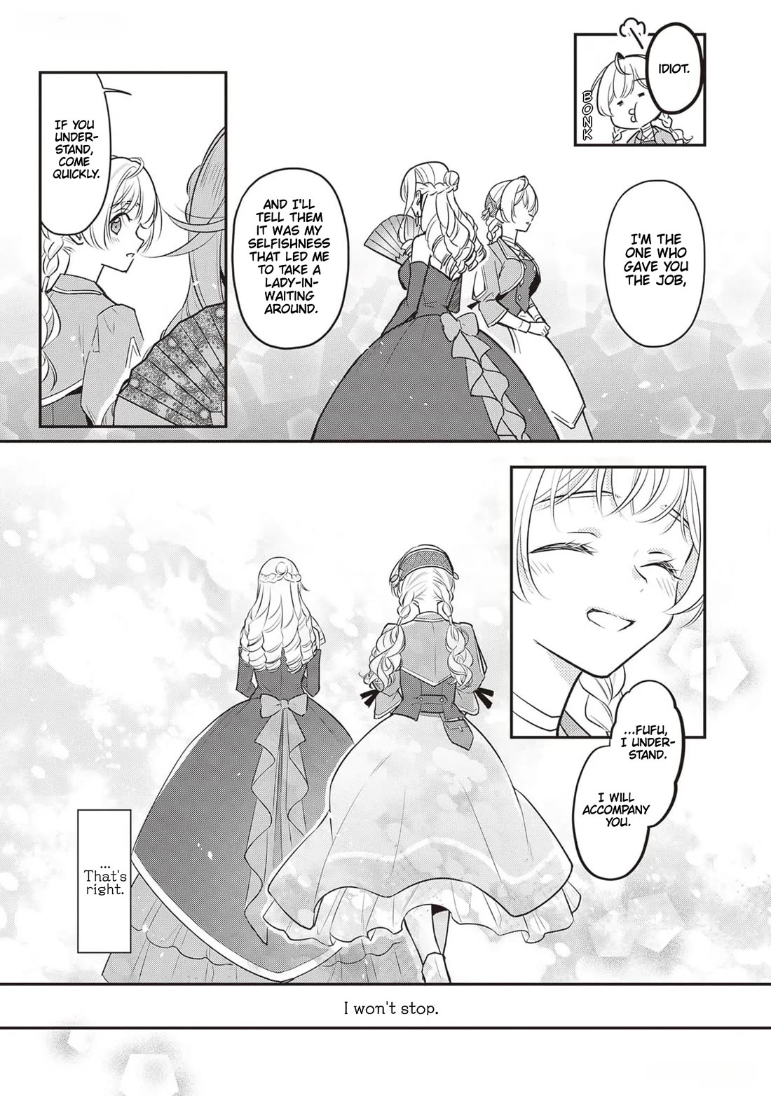 I’m the Prince’s Consort Candidate However, I Believe I Can Certainly Surpass It! chapter 25 page 27