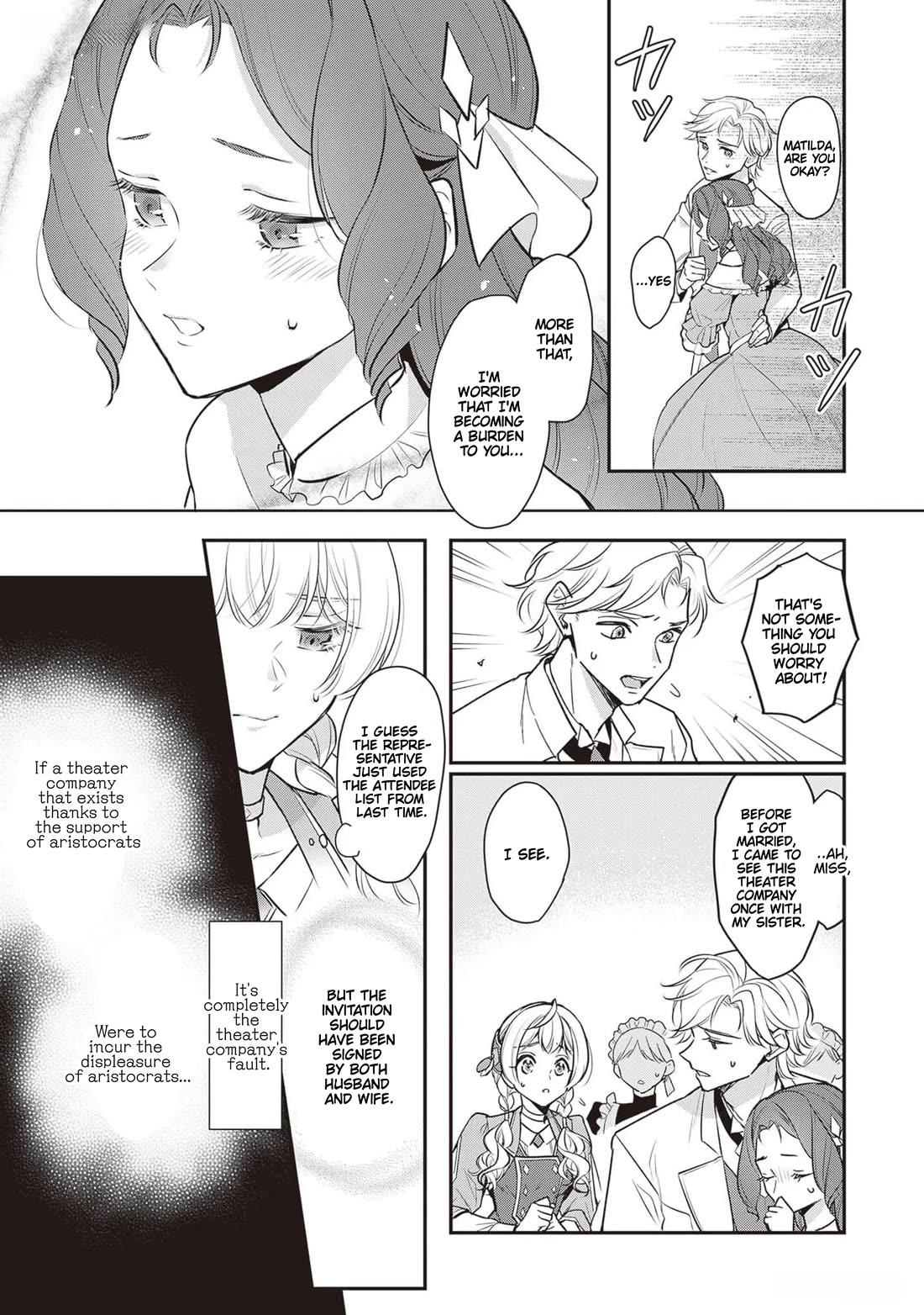 I’m the Prince’s Consort Candidate However, I Believe I Can Certainly Surpass It! chapter 25 page 7