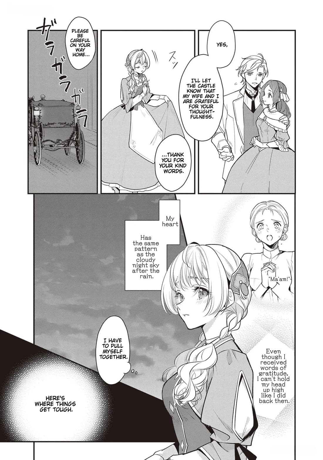 I’m the Prince’s Consort Candidate However, I Believe I Can Certainly Surpass It! chapter 25 page 9