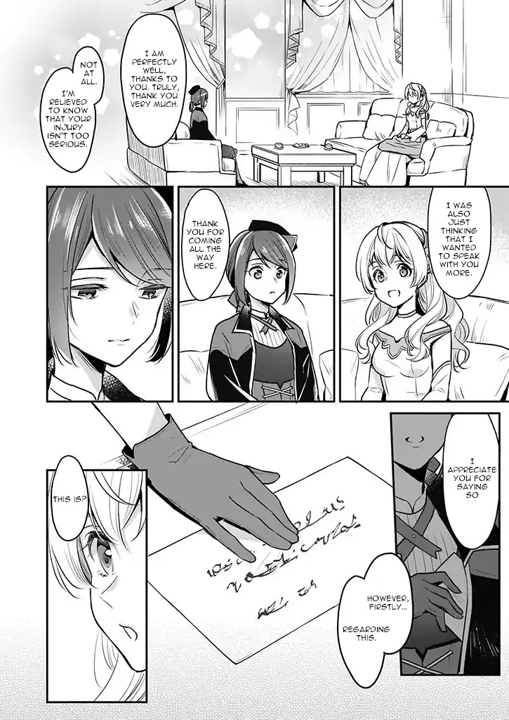 I’m the Prince’s Consort Candidate However, I Believe I Can Certainly Surpass It! chapter 3 page 12