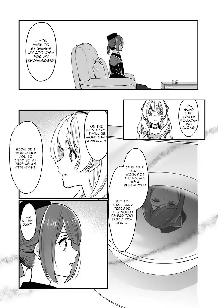 I’m the Prince’s Consort Candidate However, I Believe I Can Certainly Surpass It! chapter 3 page 23