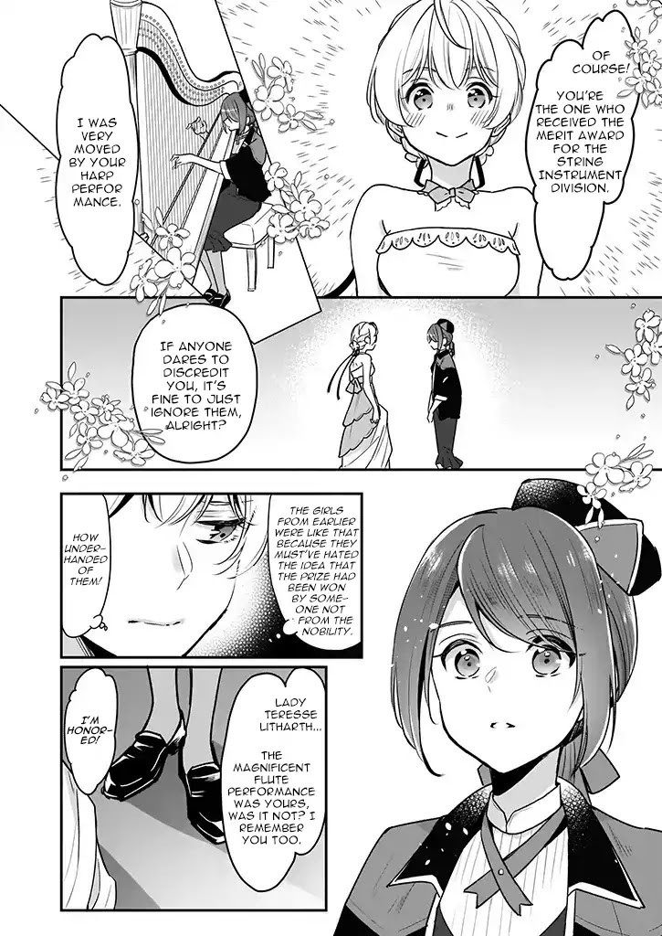 I’m the Prince’s Consort Candidate However, I Believe I Can Certainly Surpass It! chapter 3 page 4