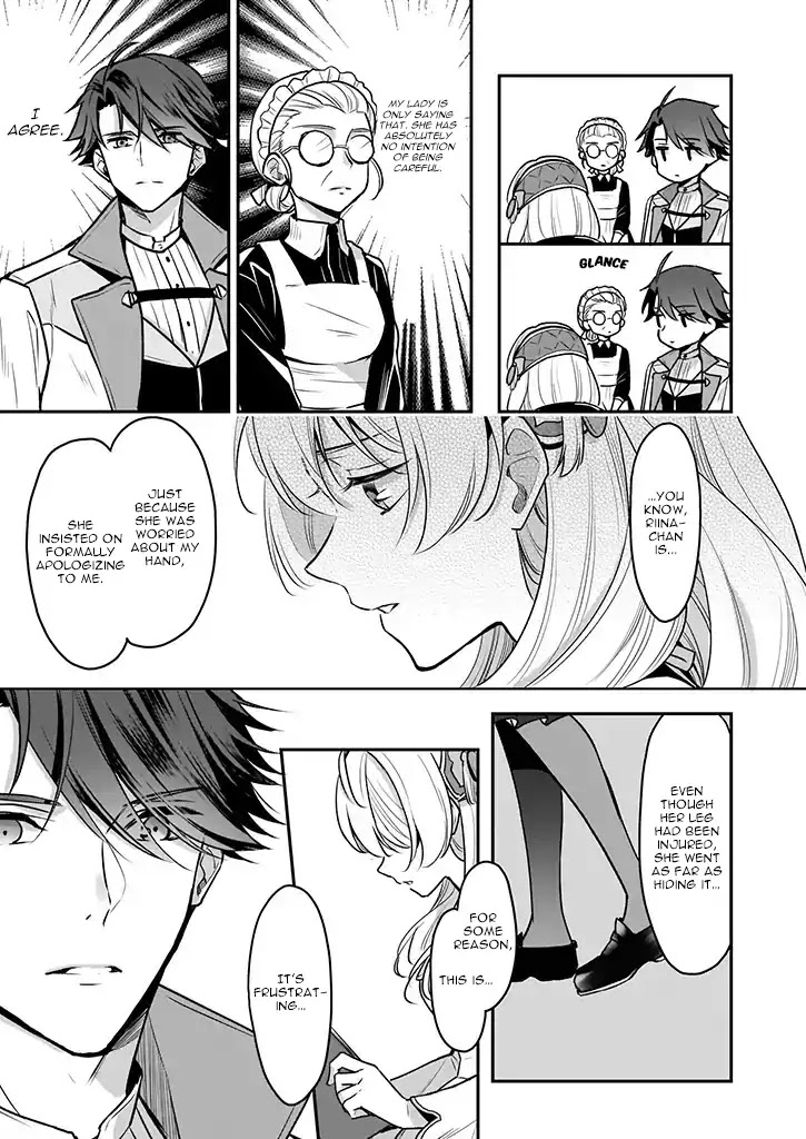 I’m the Prince’s Consort Candidate However, I Believe I Can Certainly Surpass It! chapter 3 page 9