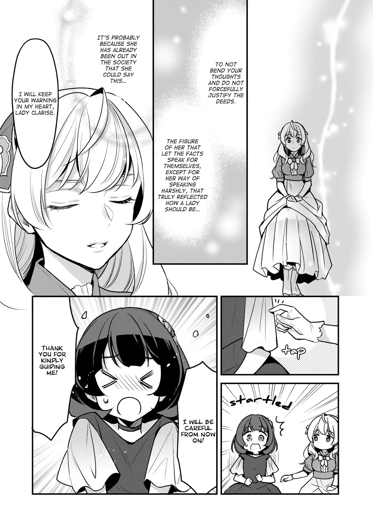 I’m the Prince’s Consort Candidate However, I Believe I Can Certainly Surpass It! chapter 4.2 page 14