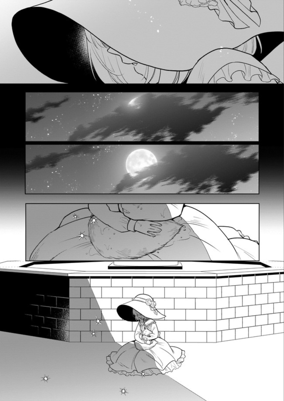 I’m the Prince’s Consort Candidate However, I Believe I Can Certainly Surpass It! chapter 5.1 page 6