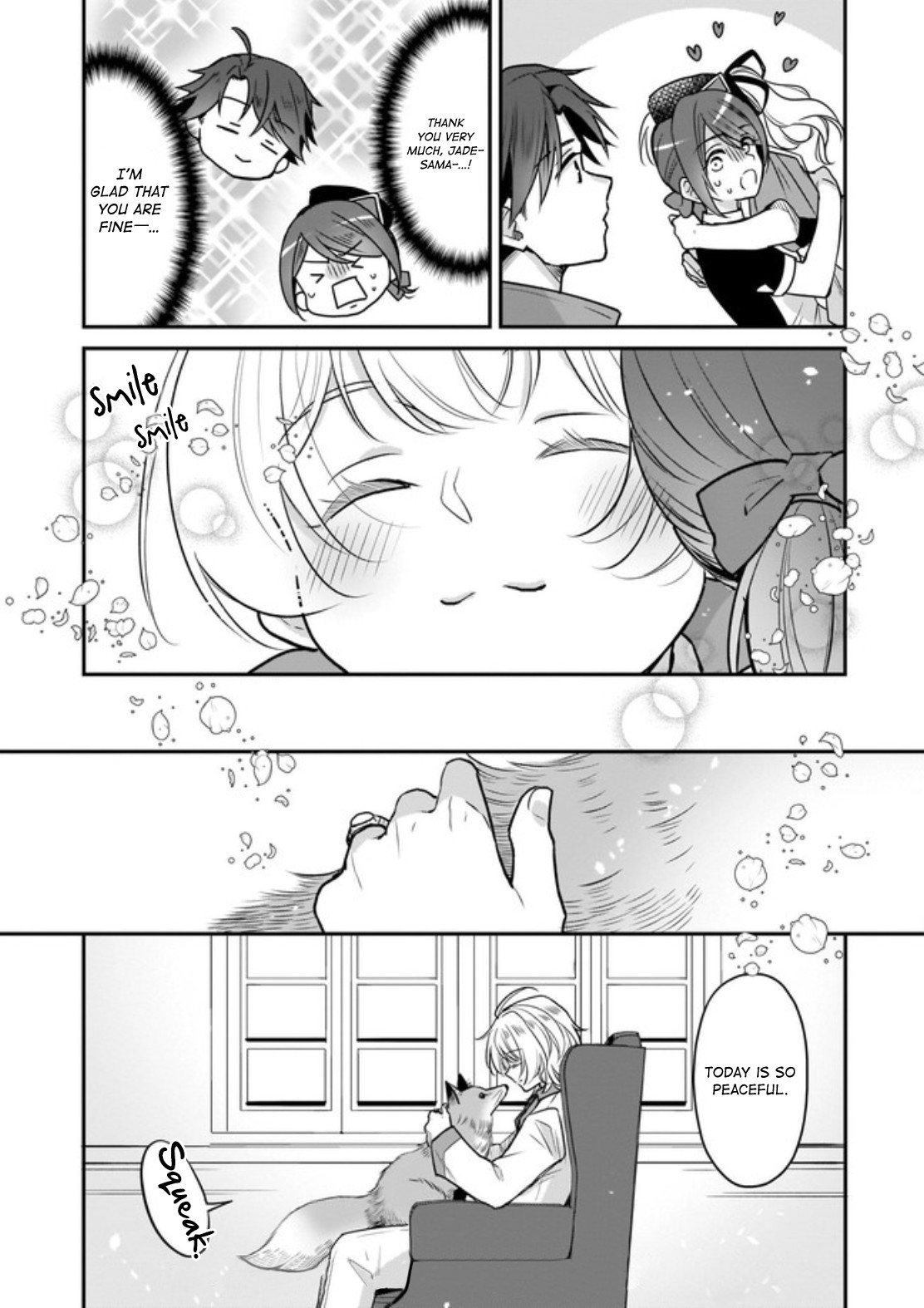 I’m the Prince’s Consort Candidate However, I Believe I Can Certainly Surpass It! chapter 5.2 page 10